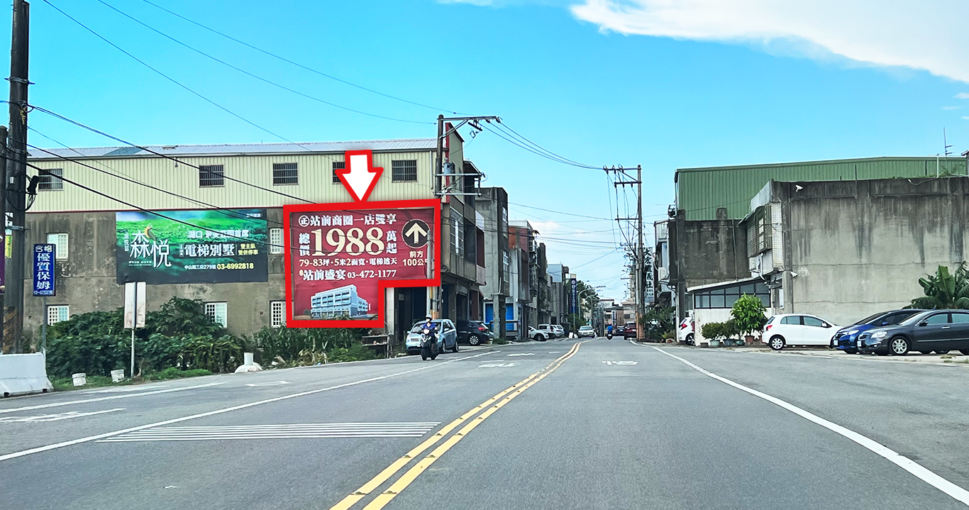 桃-H1137_楊梅區新明街