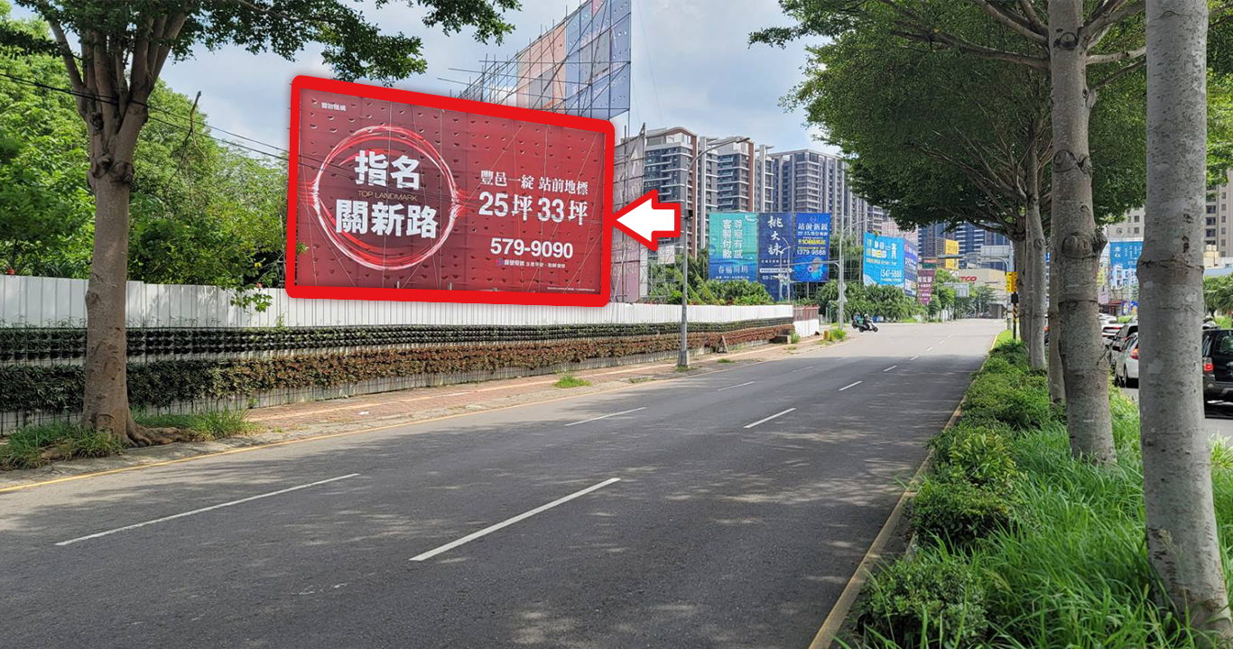 竹2-B1091_117縣道與公道路