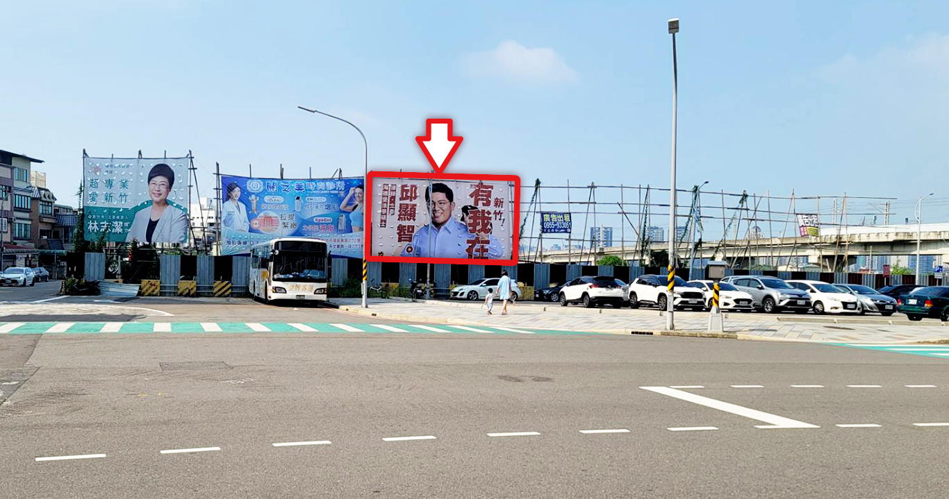 竹2-B1098_關新路與關東路口