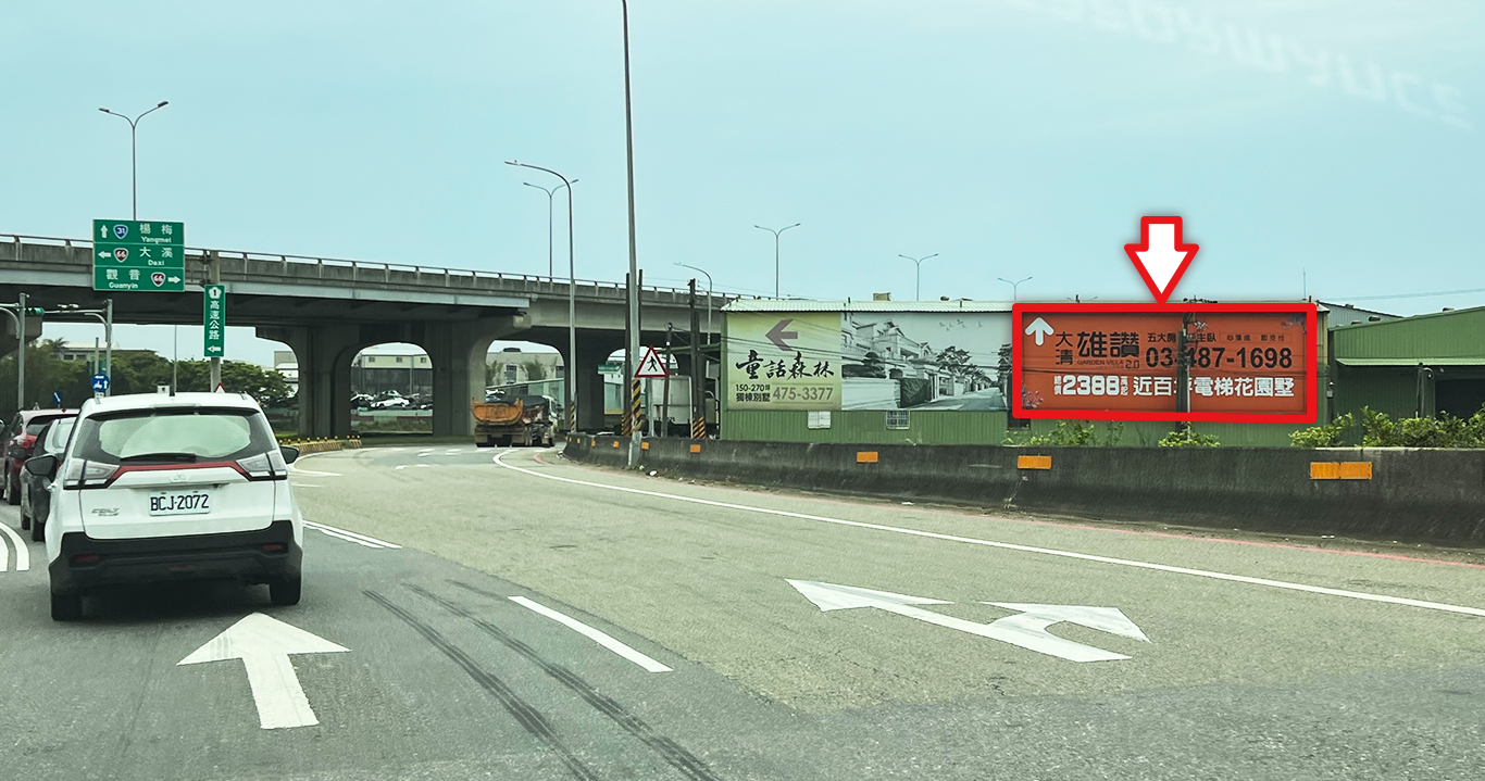 桃-D1065_新屋區犁頭洲