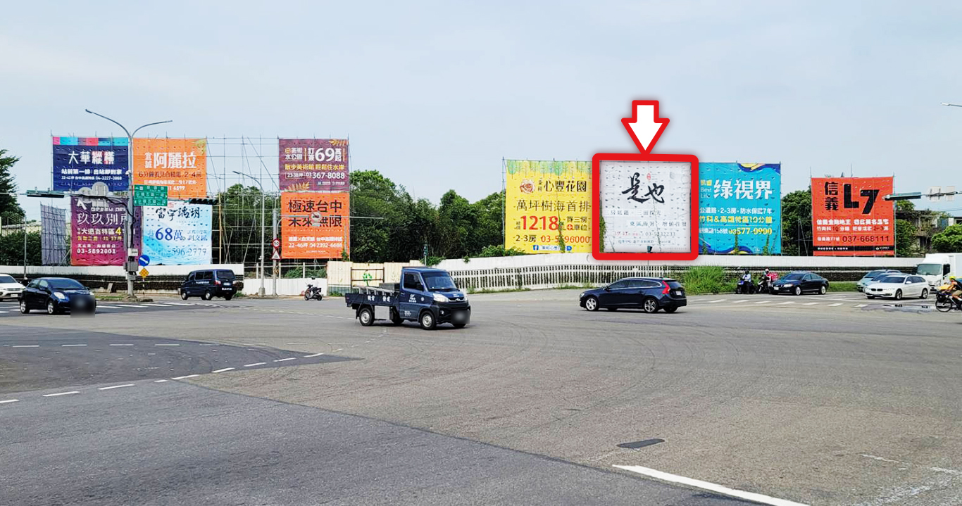 竹2-B1093_117縣道與公道路