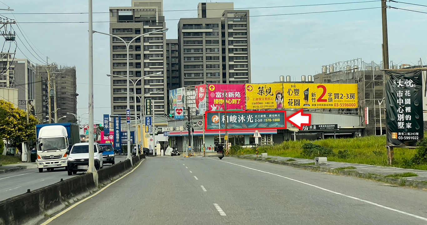 竹1-C1022_湖口鄉中山路