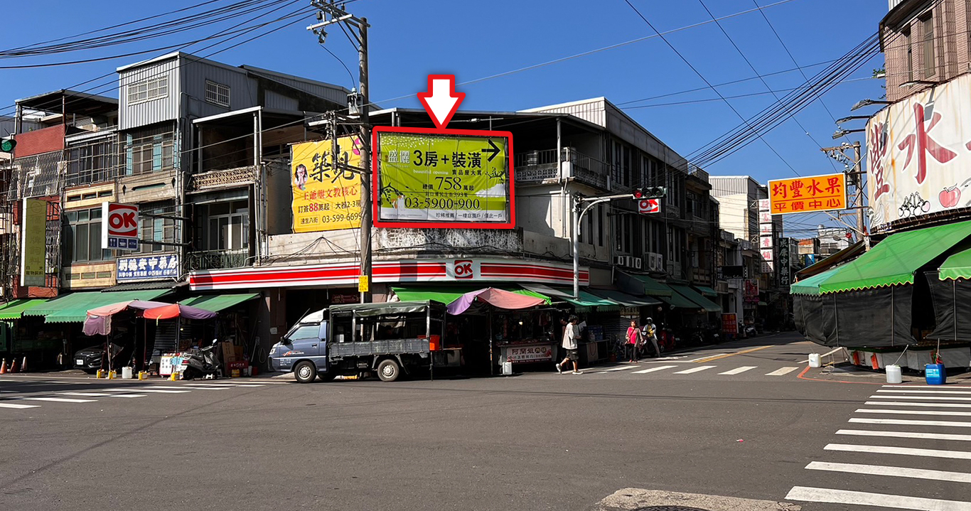 竹1-C1180_湖口鄉達生路