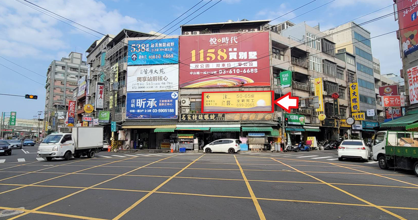 竹1-C1078_湖口鄉中正路