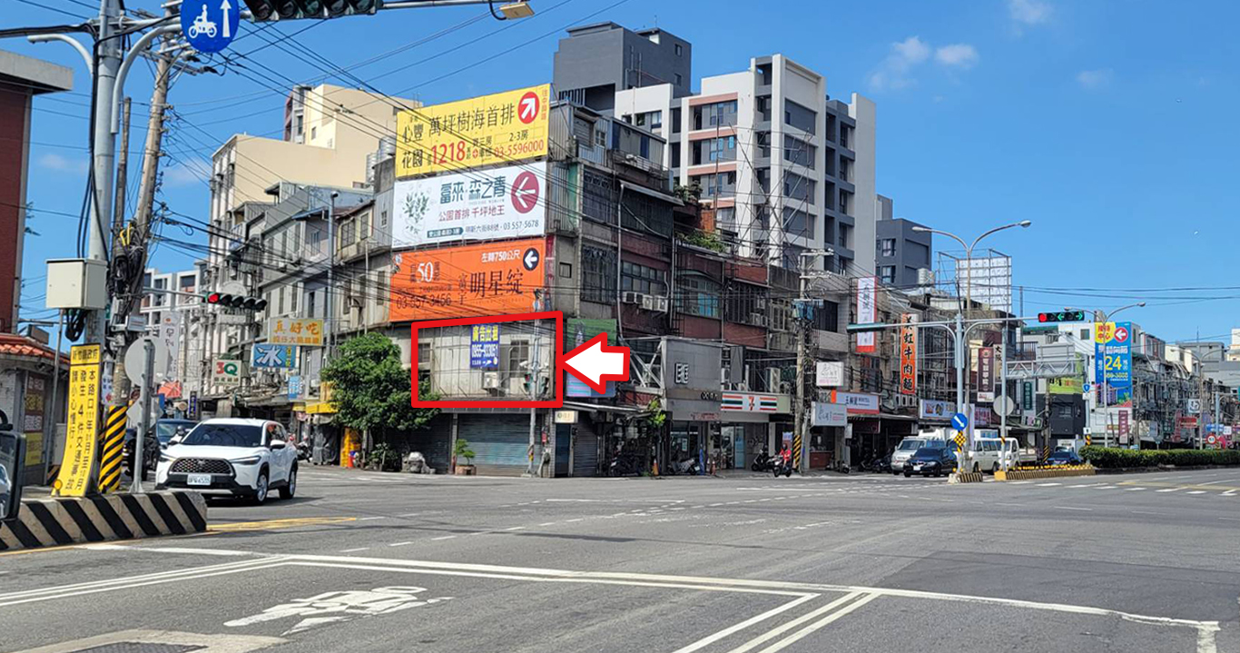 竹1-A1001_新豐鄉新興路