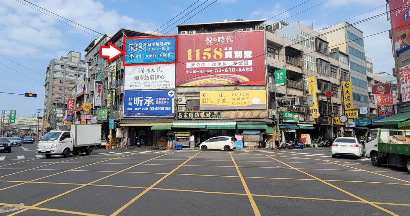 竹1-C1072_湖口鄉中正路