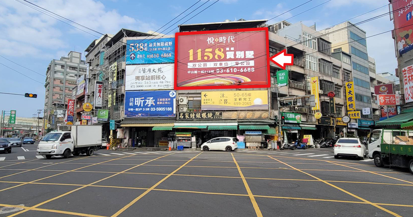 竹1-C1075_湖口鄉中正路