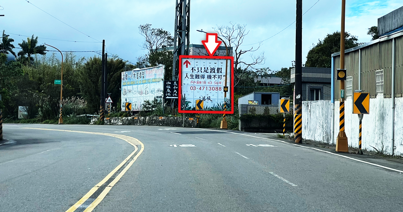 桃-K1039_大溪區康莊路