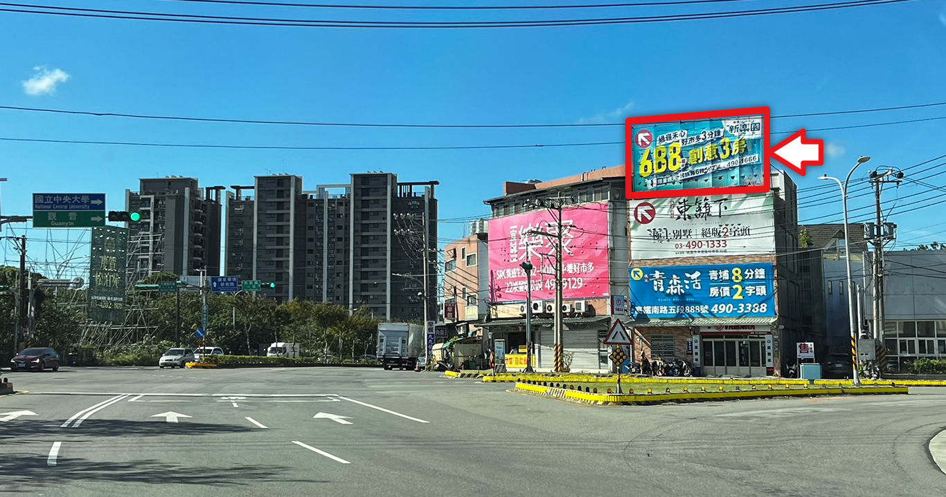 桃-G1001_中壢區三民路