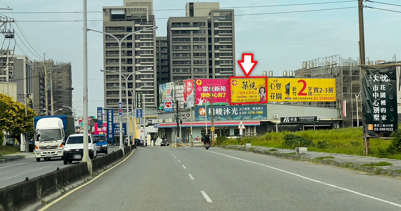 竹1-C1019_湖口鄉中山路