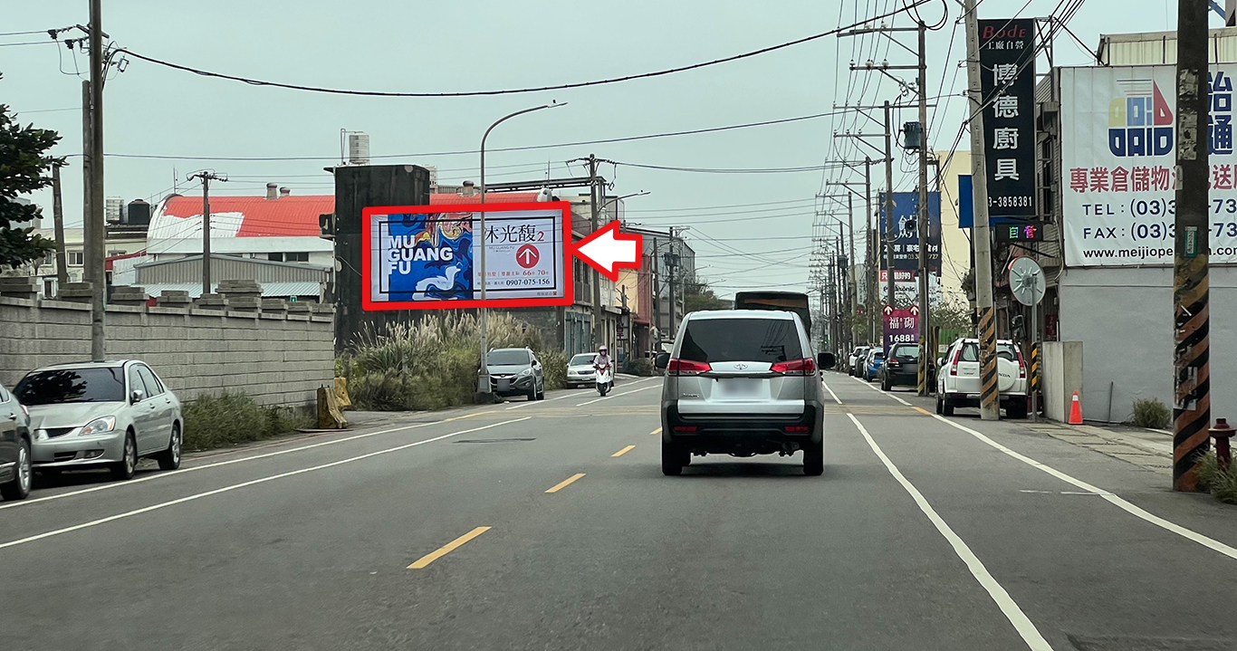 桃-B1013大園區大觀路