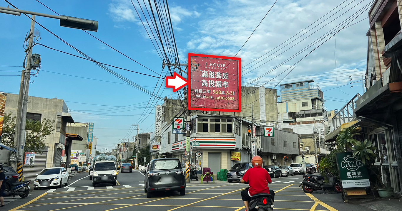 竹1-C1036_湖口鄉中山路