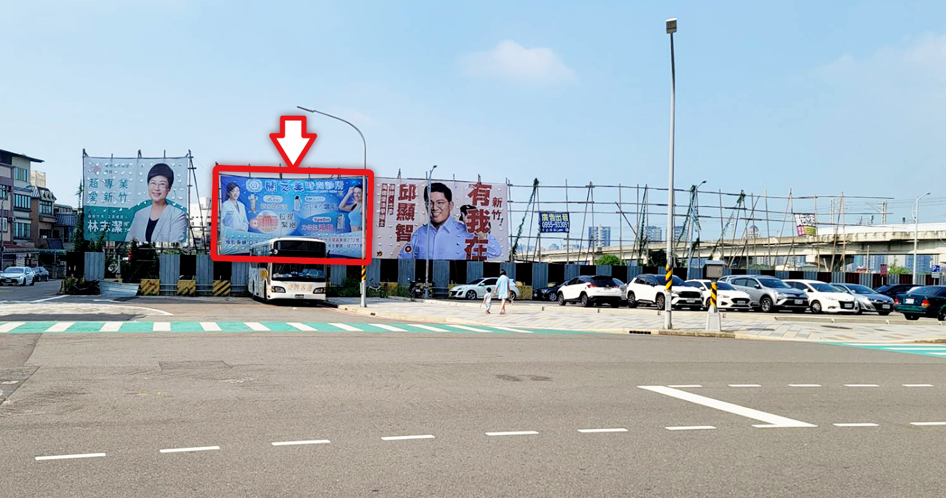 竹2-B1097_關新路與關東路口