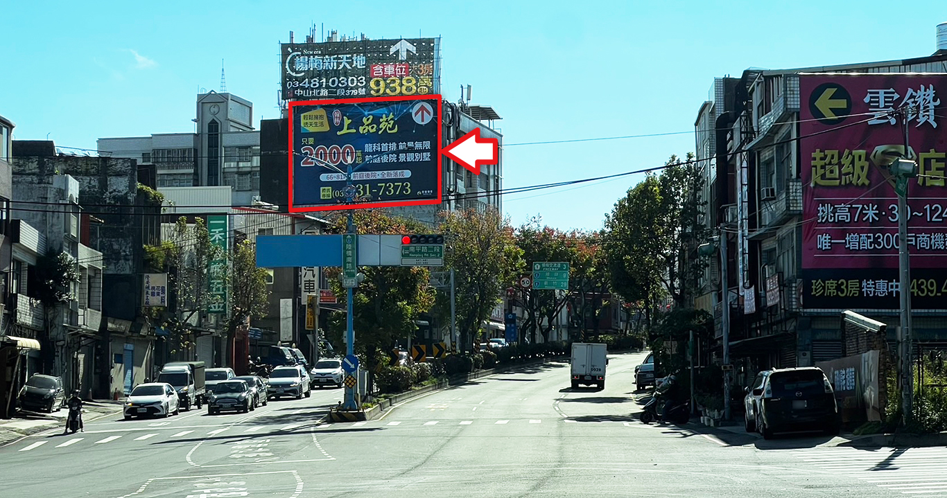 桃-H1103_楊梅區永美路