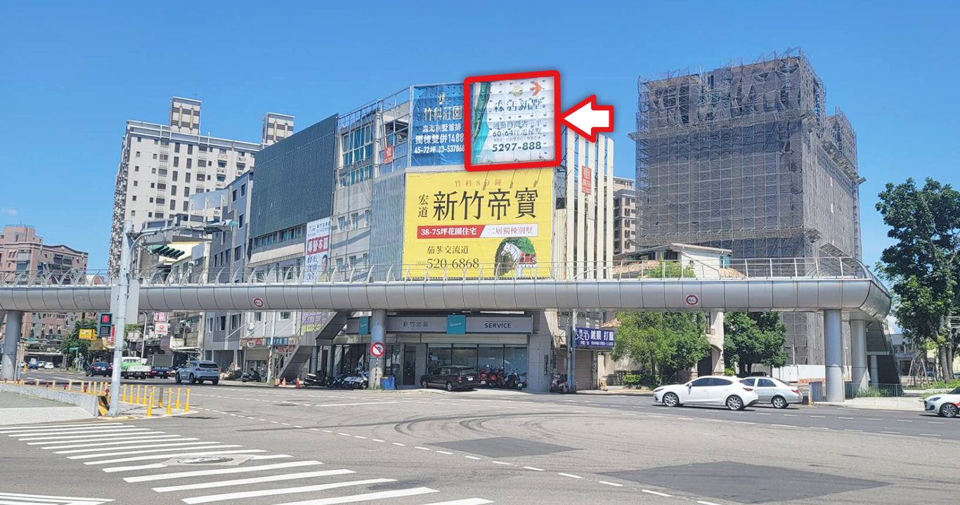 竹2-A1033_北區牛埔東路