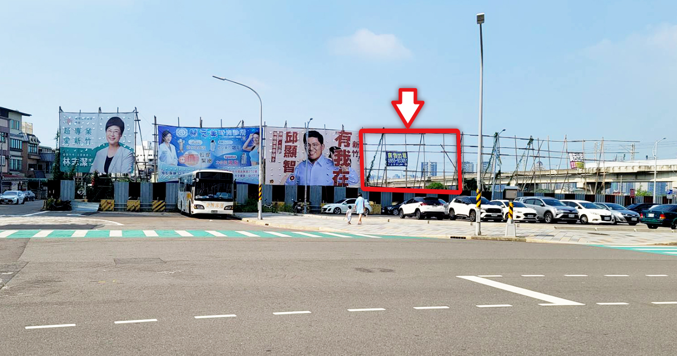 竹2-B1099_關新路與關東路口