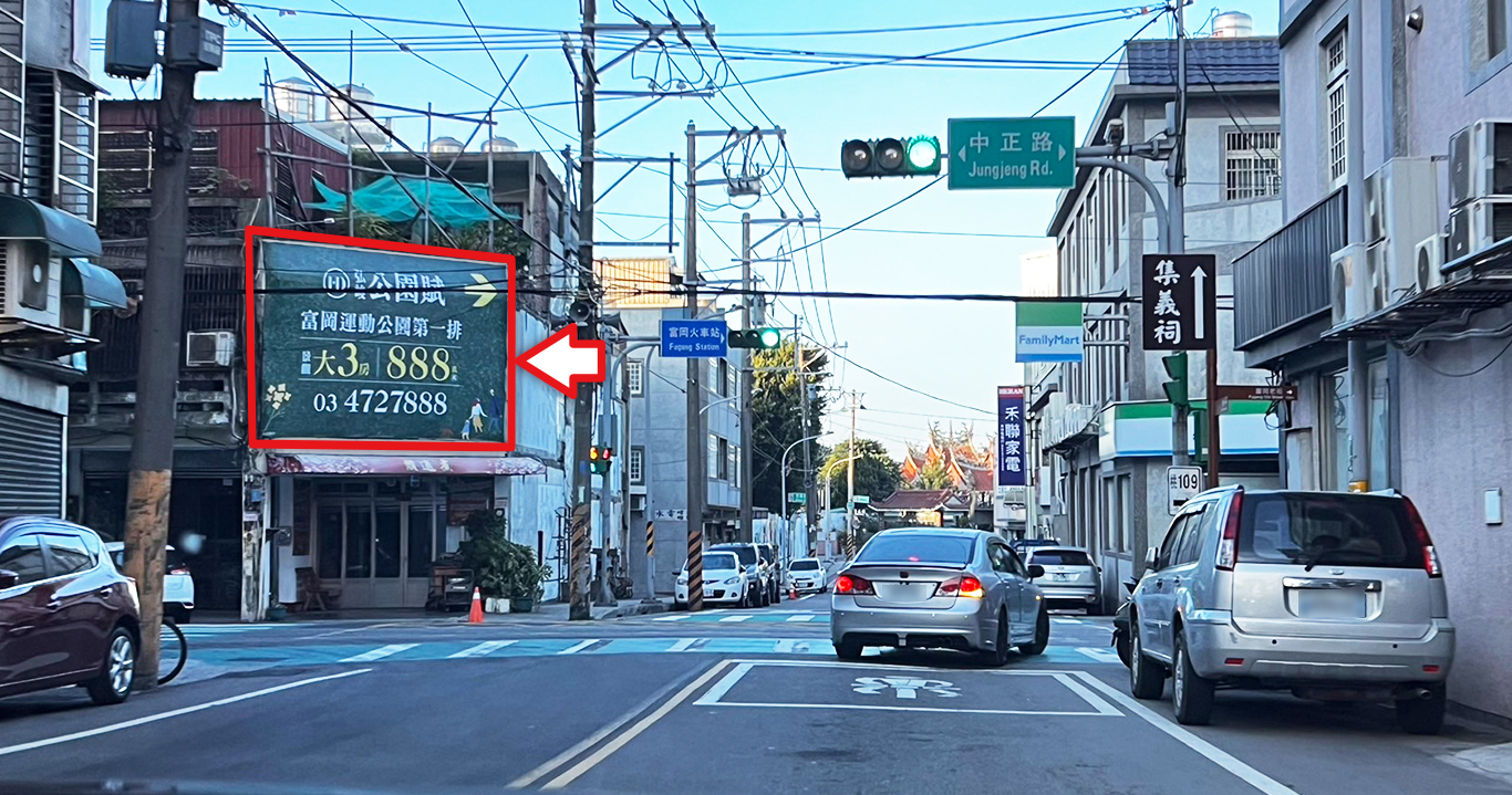 桃-H1093_楊梅區中正路