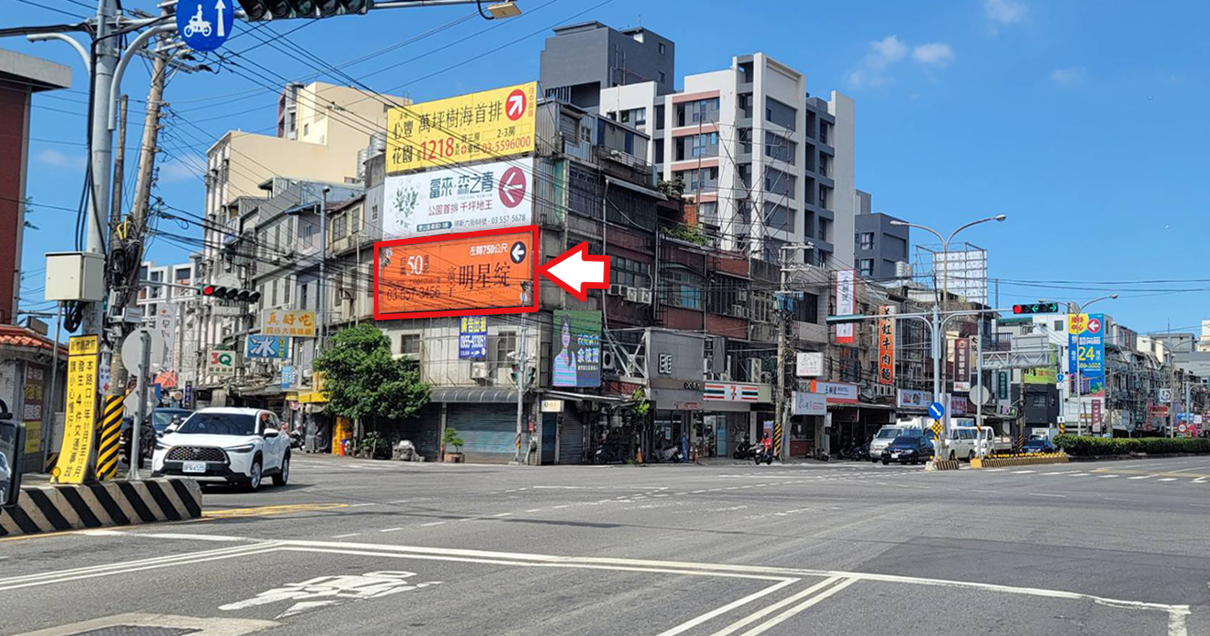 竹1-A1002_新豐鄉新興路