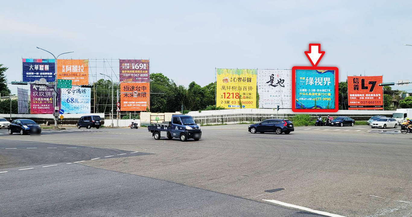 竹2-B1095_117縣道與公道五