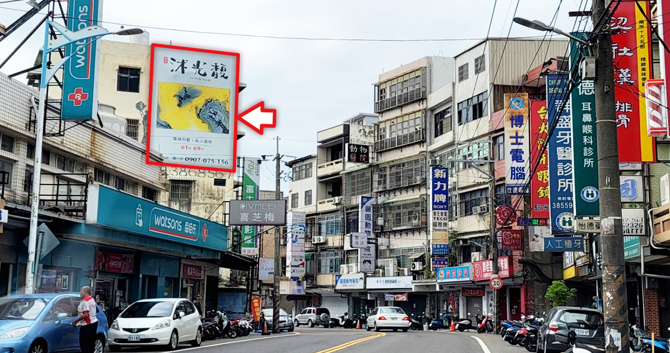 桃-B1052_大園區中正東路