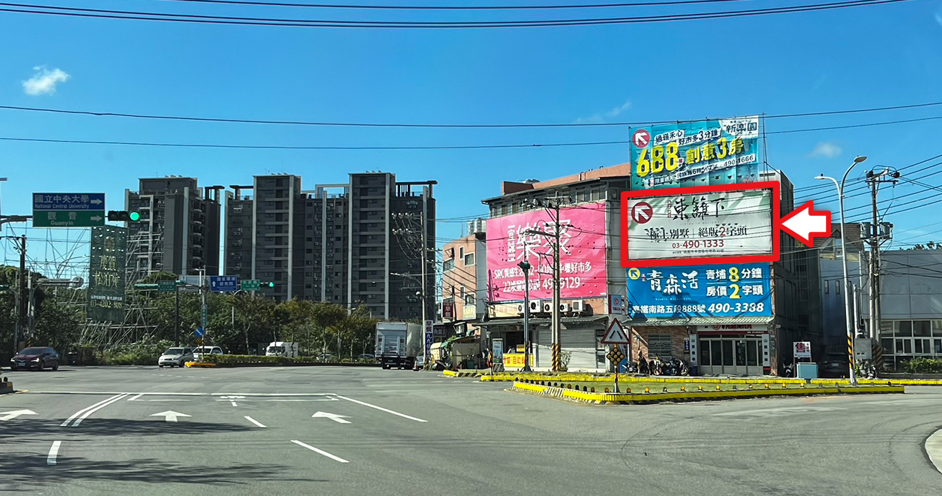 桃-G1003_中壢區三民路