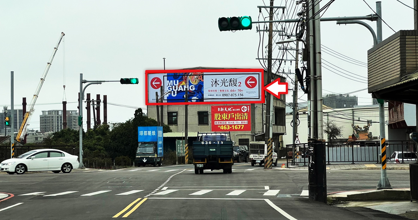 桃-B1082大園區和平西路