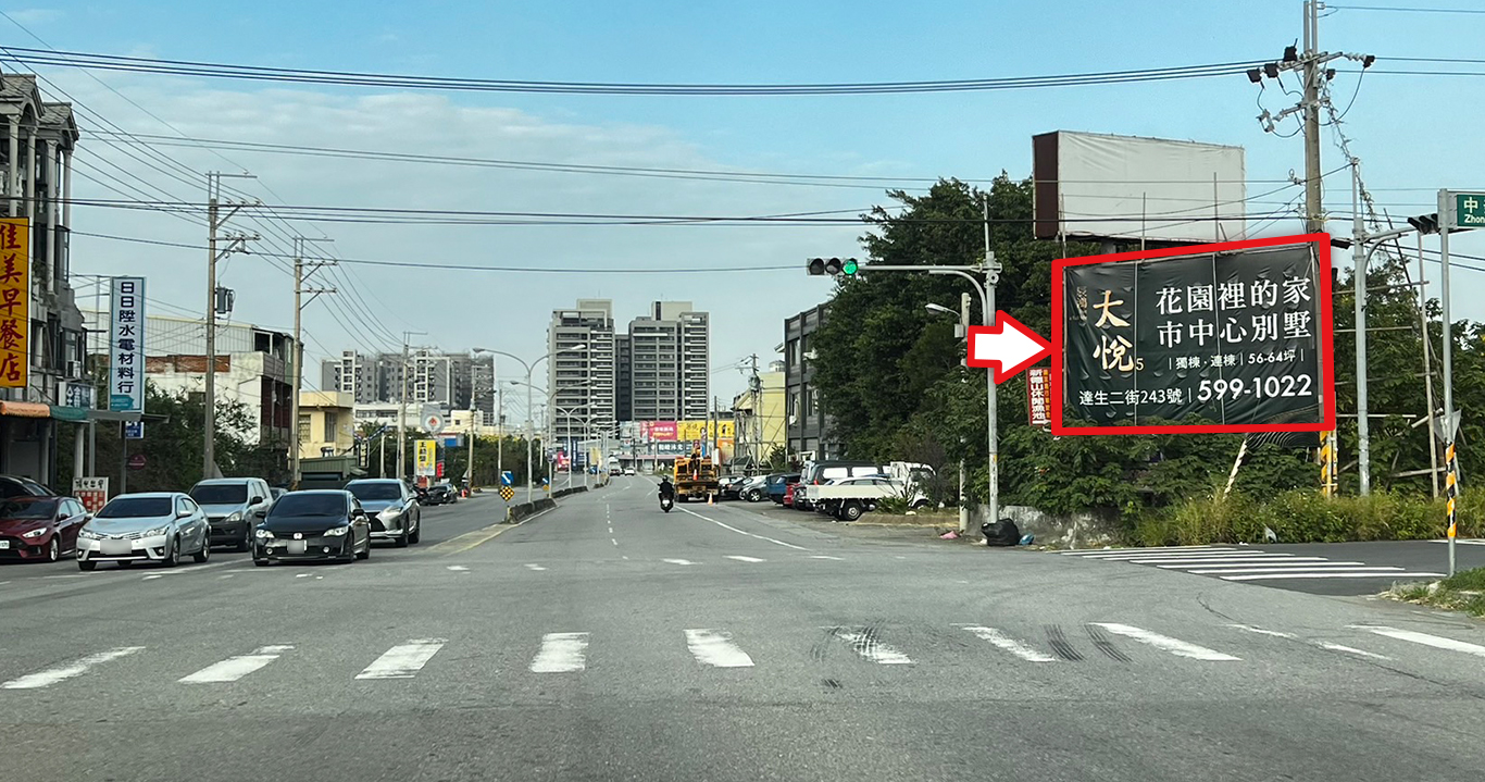 竹1-C1026_湖口鄉中山路一段與中美路口