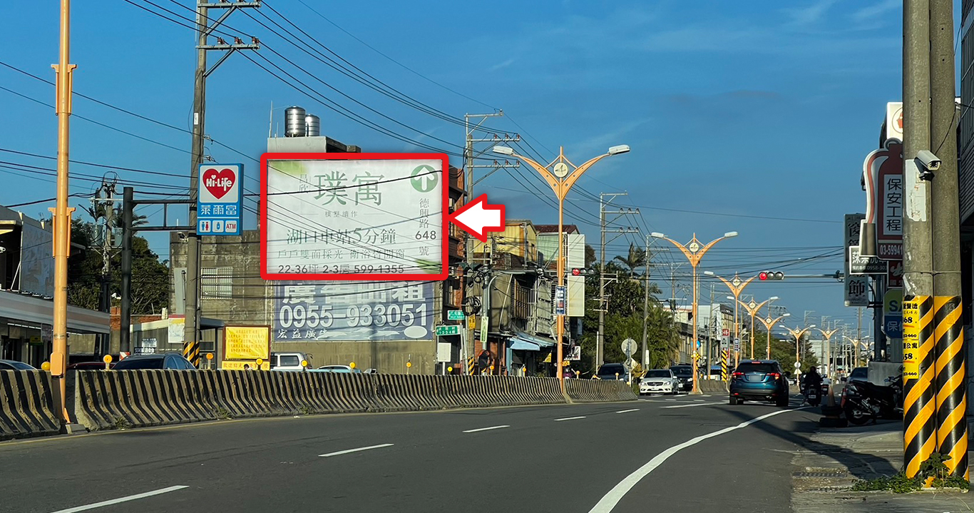 竹1-C1126_湖口鄉成功路