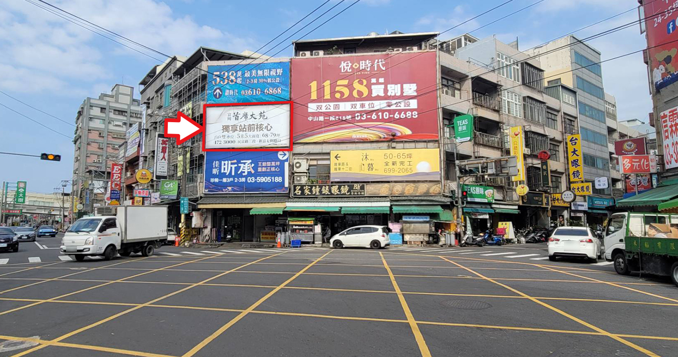 竹1-C1071_湖口鄉中正路