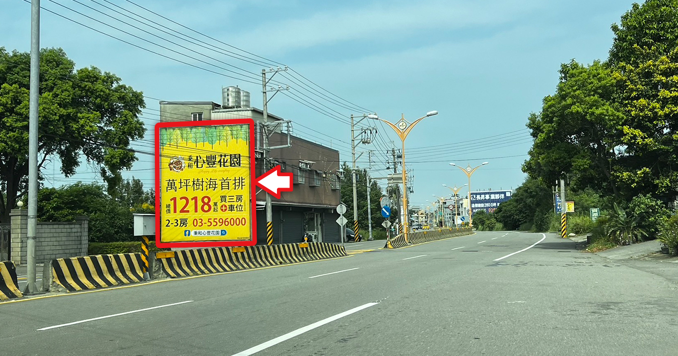 竹1-C1129_湖口鄉成功路