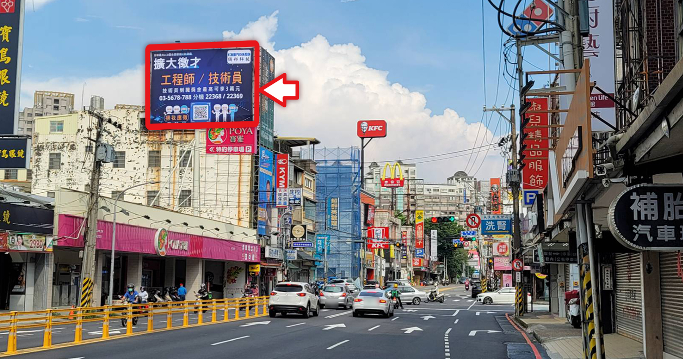 竹2-B1031_新竹市東區光復路