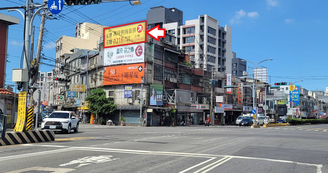 竹1-A1005_新豐鄉新興路