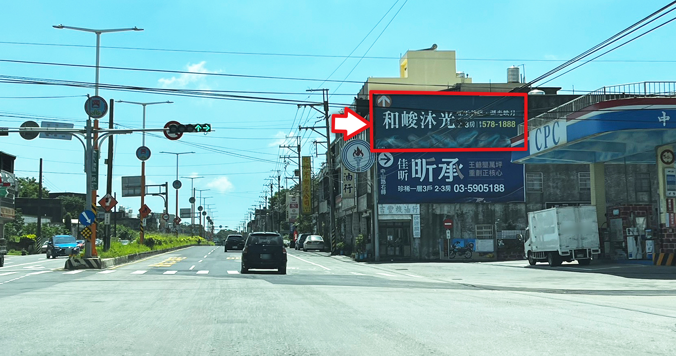 竹1-C1007_湖口鄉八德路