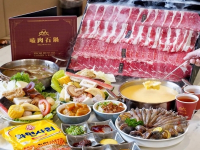 嗑肉石鍋新竹西門店-undefined