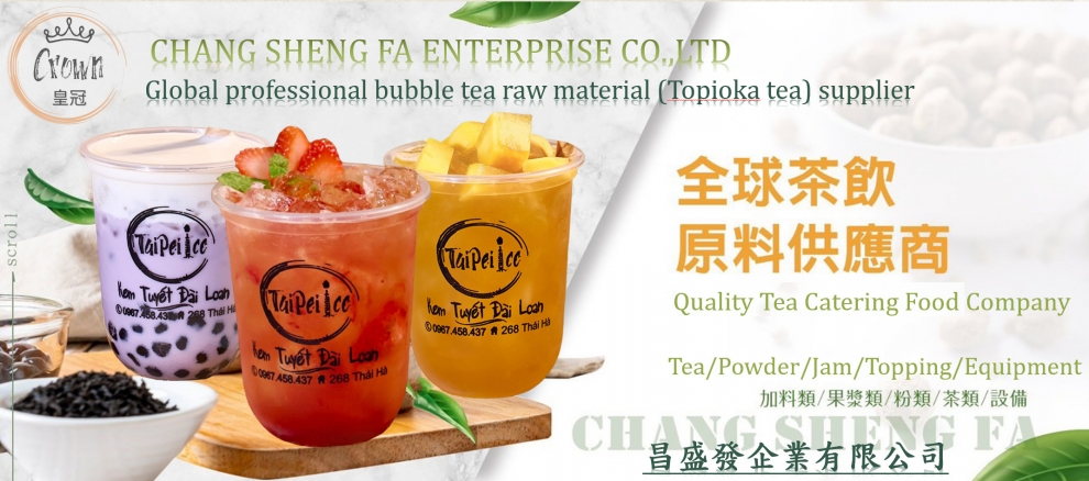 Chang Sheng Fa Enterprise Co., Ltd. 昌盛發企業有限公司-其他
