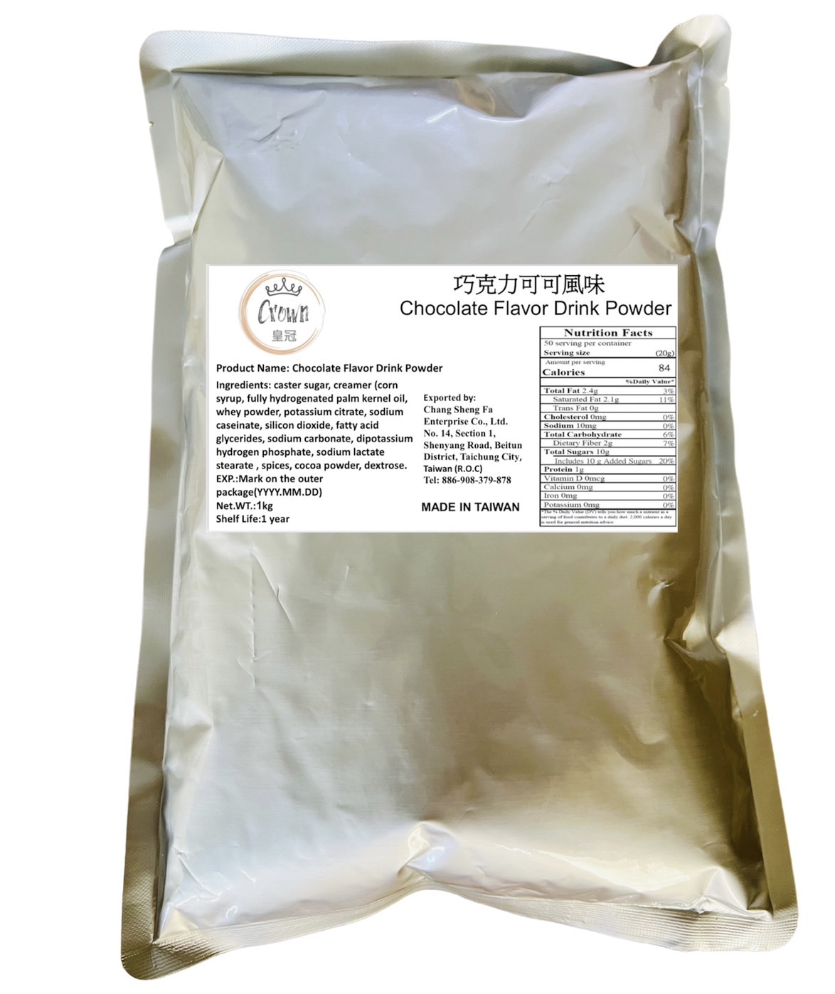 巧克力可可風味