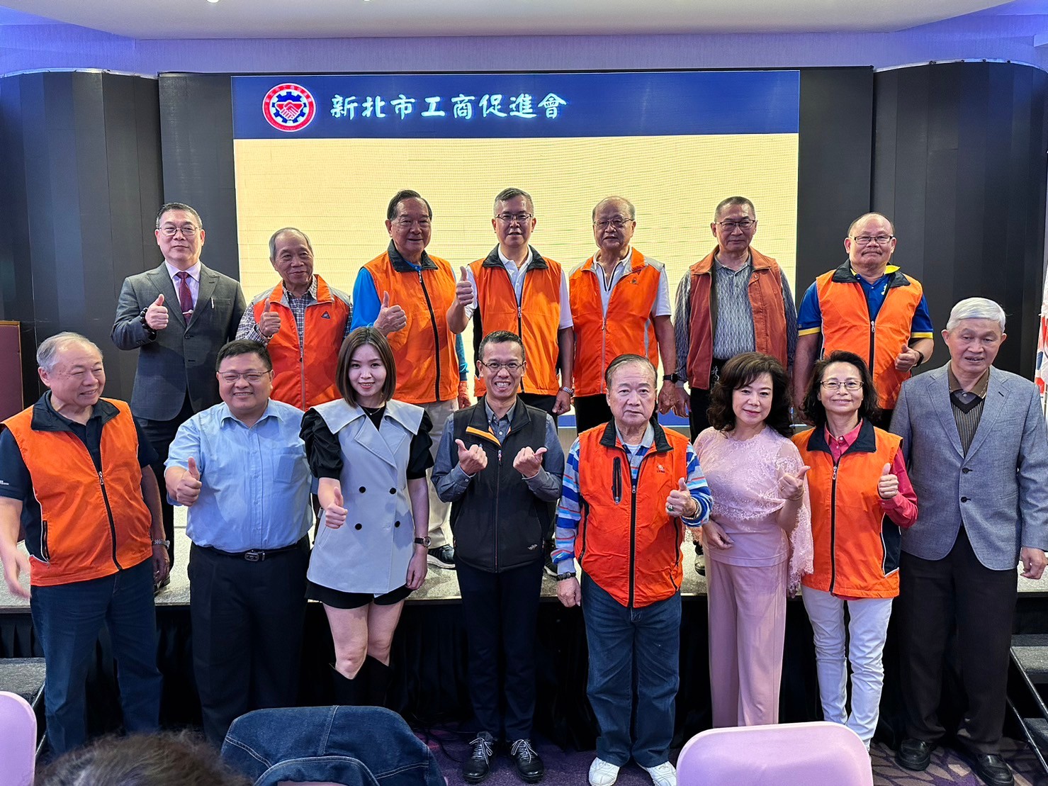 第28屆會員大會（天賜良緣飯店