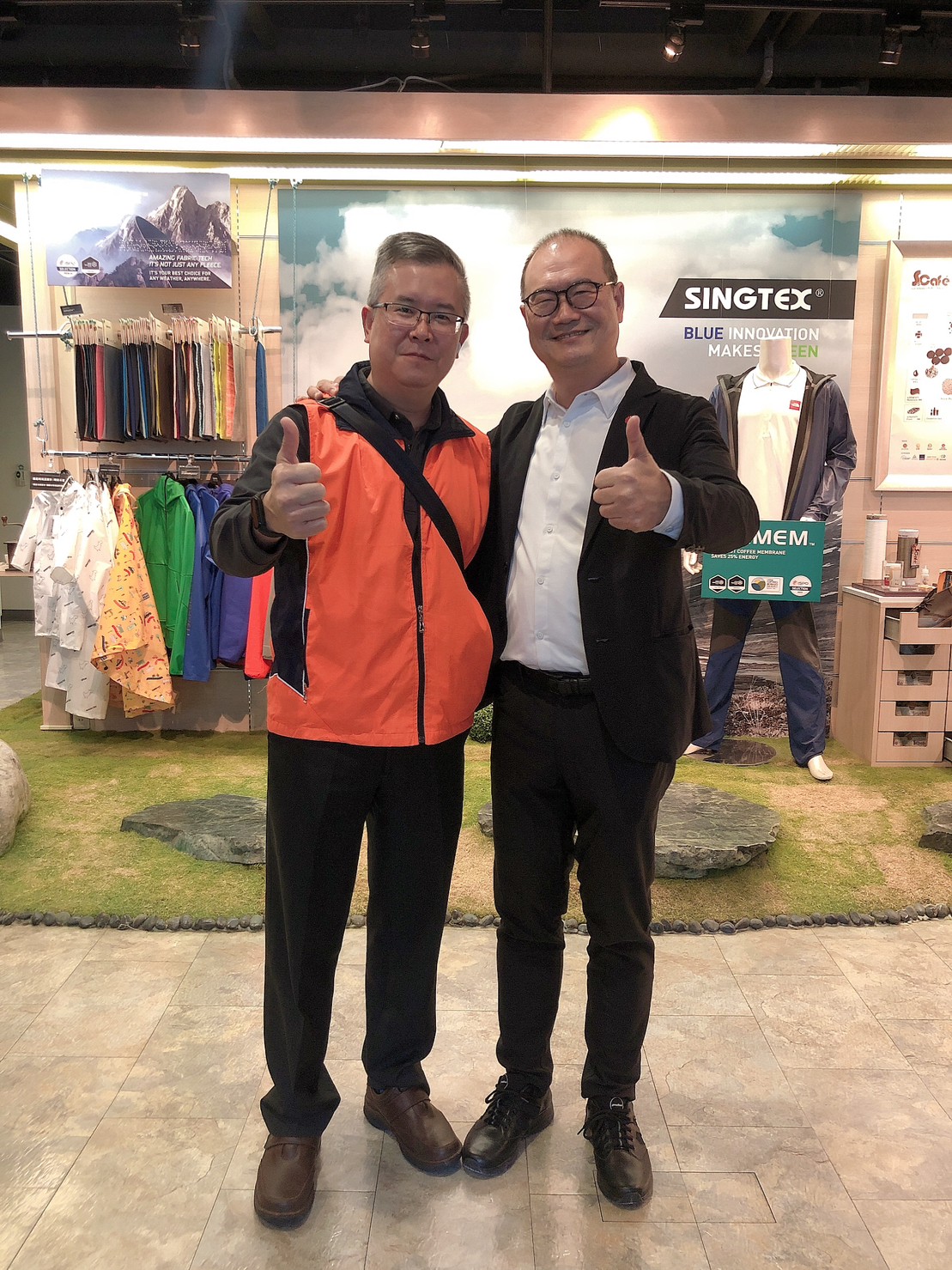 2023111興采實業參訪