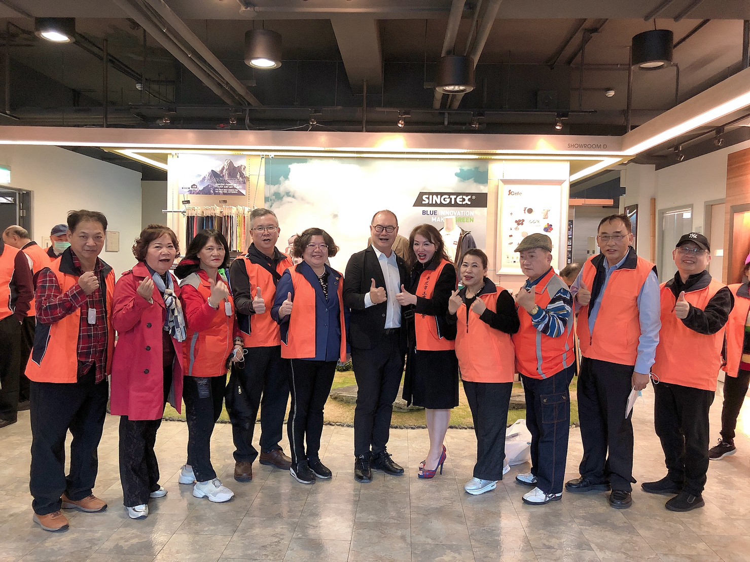 2023111興采實業參訪