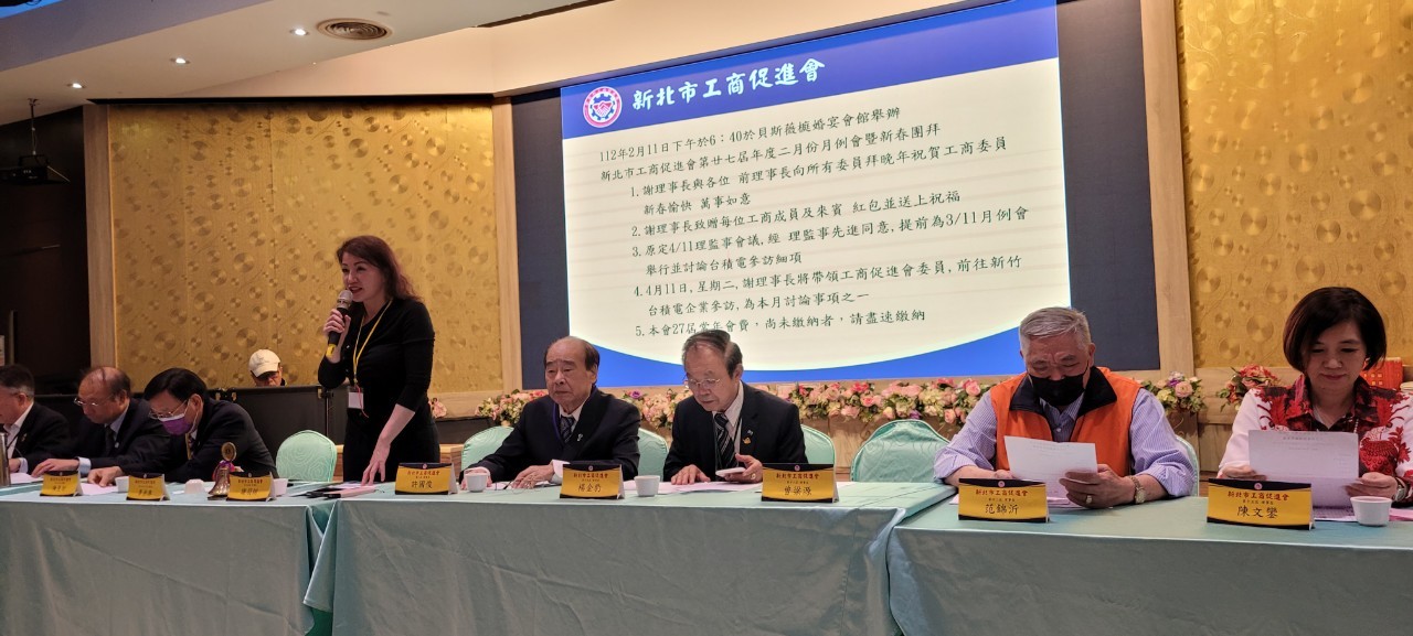 20230311三月份例會大風車