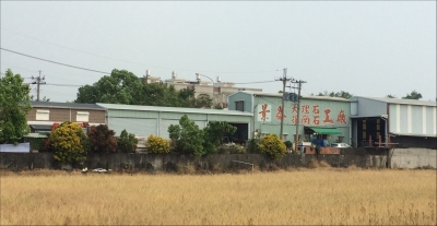 景崙水刀石材行-undefined