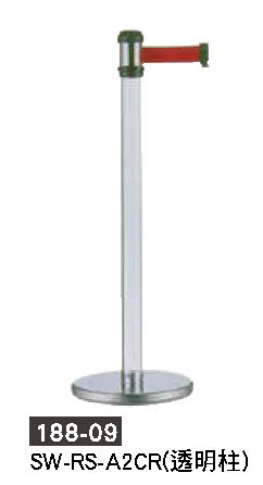 188-09欄柱