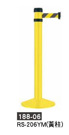 188-06欄柱