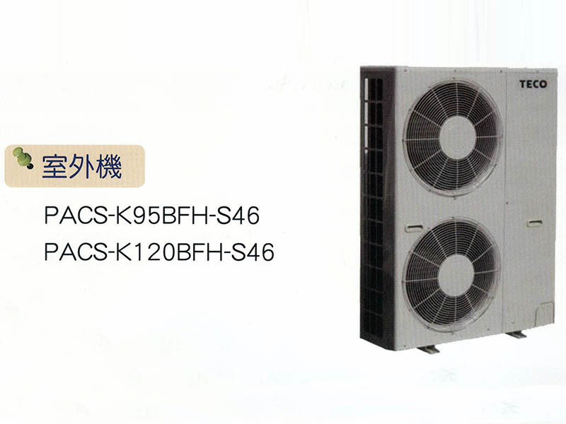 一對多變頻空調-室外機