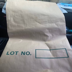 三合一編織紙袋