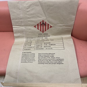 化工原料袋