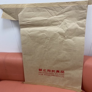 化學原料-用於食品袋