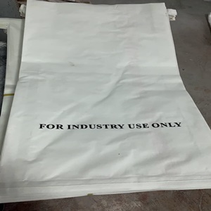 白牛皮編織紙袋