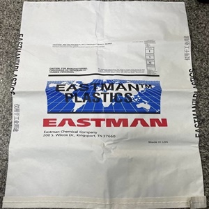 印三色-白牛皮四層紙袋