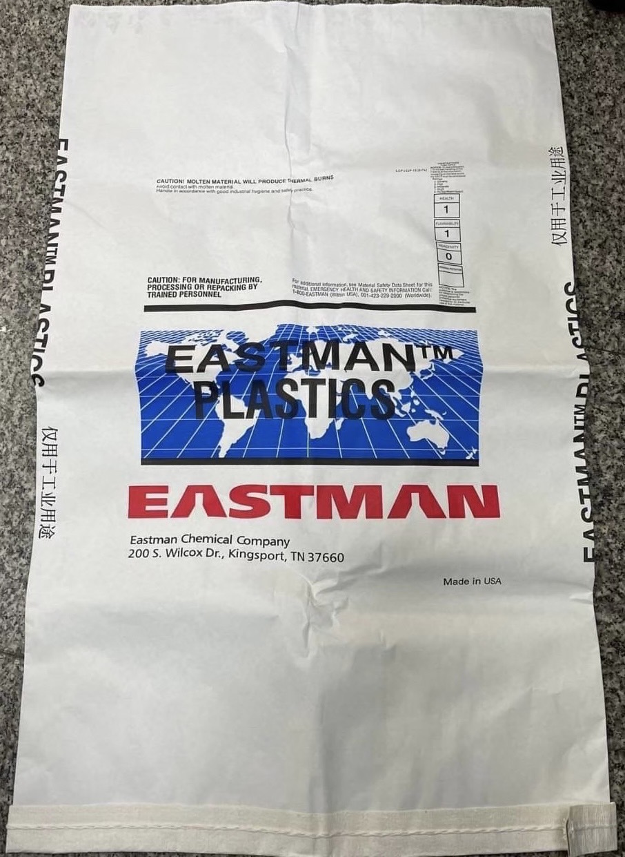 昱揚紙業有限公司/勝隆紙袋行-桃園紙袋行 桃園紙箱批發 桃園紙袋批發-工業用紙